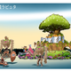 Illustration for article titled Disney Theme Park Designer Imagines Terrific Studio Ghibli Ridesem/em